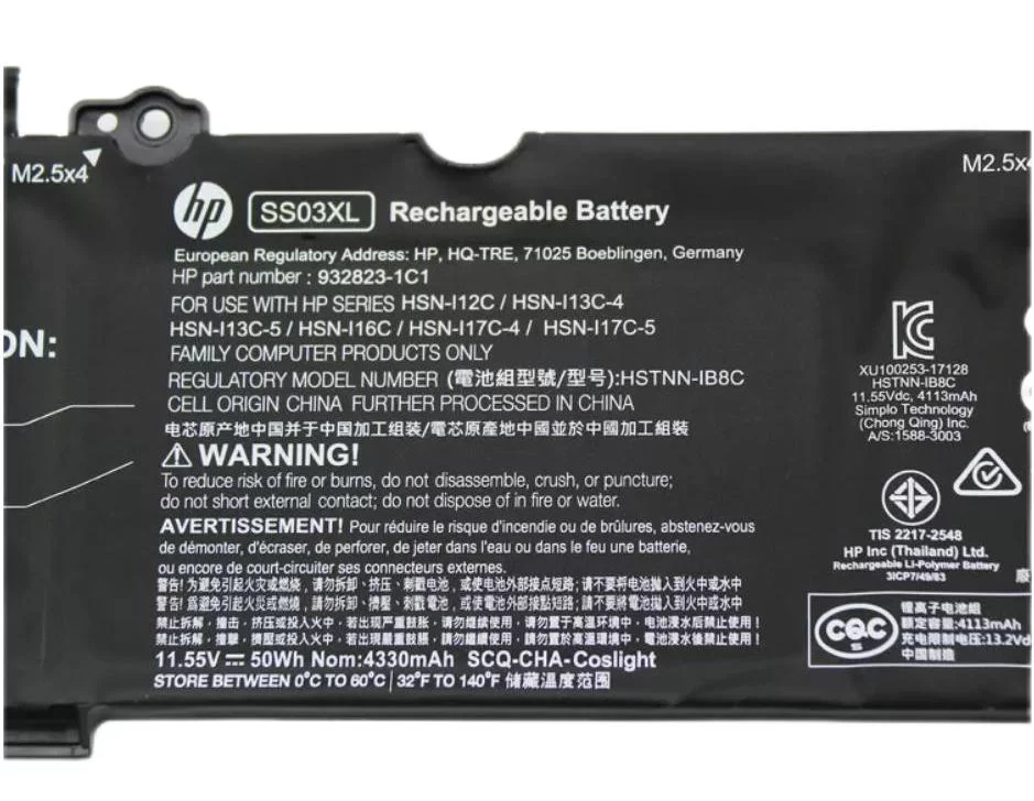 4330mAh 50Wh Original Battery for HP EliteBook 735 G5(3UN62EA)